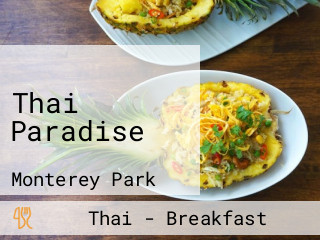 Thai Paradise