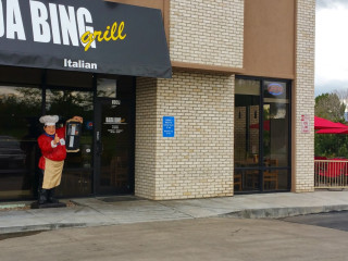 Bada Bing Grill