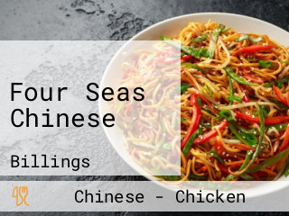 Four Seas Chinese