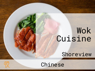 Wok Cuisine