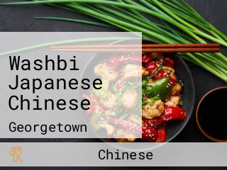 Washbi Japanese Chinese