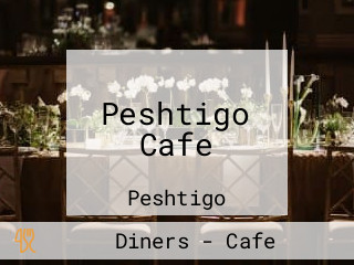 Peshtigo Cafe