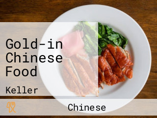 Gold-in Chinese Food