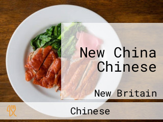 New China Chinese