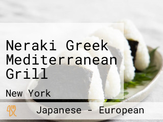 Neraki Greek Mediterranean Grill