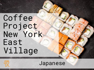 Coffee Project New York East Village