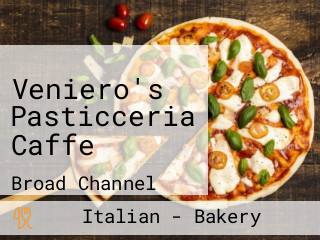 Veniero's Pasticceria Caffe