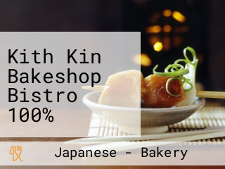 Kith Kin Bakeshop Bistro 100% Gluten Free