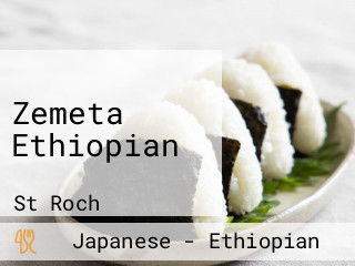 Zemeta Ethiopian