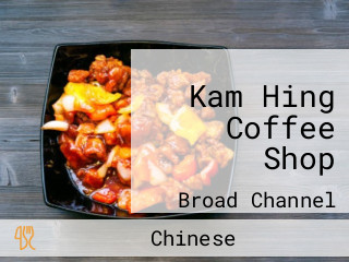 Kam Hing Coffee Shop