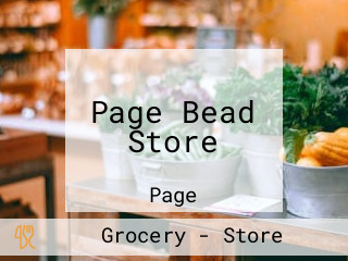 Page Bead Store