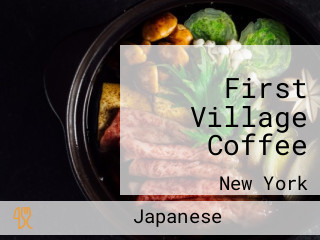 First Village Coffee