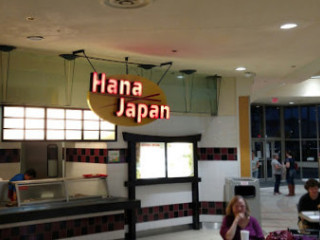 Hana Japan