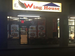 E Wing House
