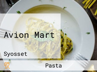 Avion Mart