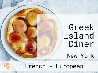 Greek Island Diner