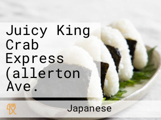 Juicy King Crab Express (allerton Ave.