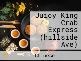 Juicy King Crab Express (hillside Ave)