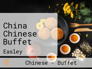 China Chinese Buffet