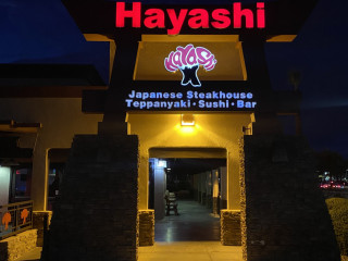 Hayashi Hibachi