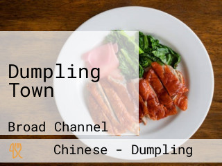 Dumpling Town