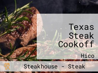 Texas Steak Cookoff