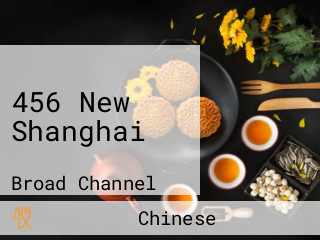 456 New Shanghai