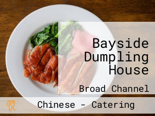 Bayside Dumpling House