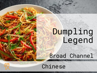 Dumpling Legend
