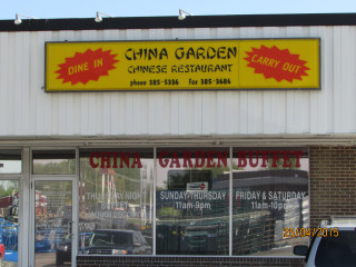 China Garden