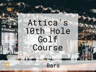 Attica's 10th Hole Golf Course