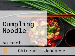 Dumpling Noodle