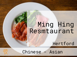 Ming Hing Resmtaurant