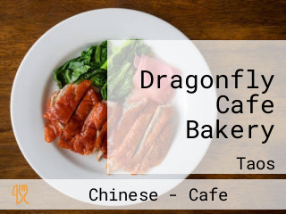 Dragonfly Cafe Bakery