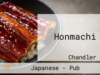 Honmachi