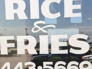 Rice Fries