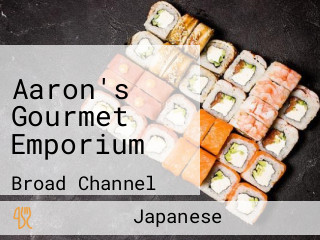 Aaron's Gourmet Emporium
