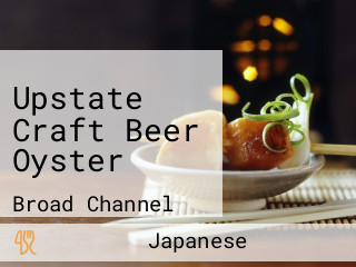Upstate Craft Beer Oyster