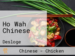 Ho Wah Chinese