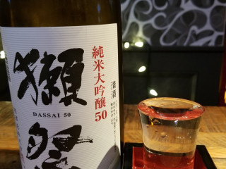 Shinka Ramen Sake