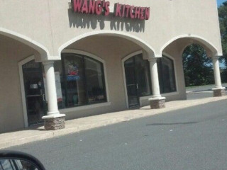 Wang's Kitchen