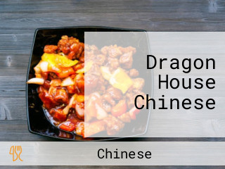 Dragon House Chinese
