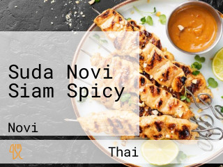 Suda Novi Siam Spicy