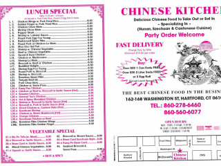 Chinese Kitchen