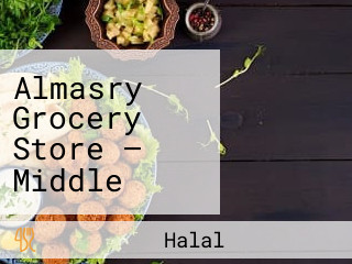 Almasry Grocery Store — Middle Eastern Food — المصري للمنتجات الشرقية