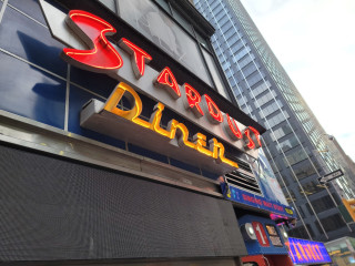 Ellen's Stardust Diner