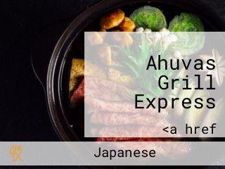 Ahuvas Grill Express