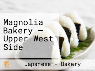 Magnolia Bakery — Upper West Side