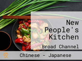 New People's Kitchen