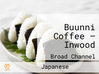 Buunni Coffee — Inwood
